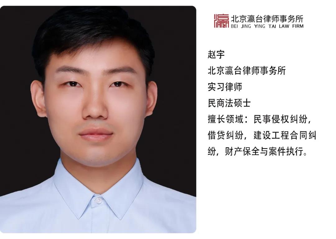 04本案代理律师建议